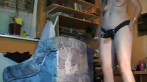 Ηδονοβλεψίας