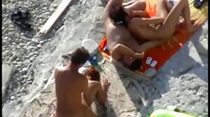 Εκφοβισμός