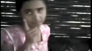 Οικογένεια ταμπού